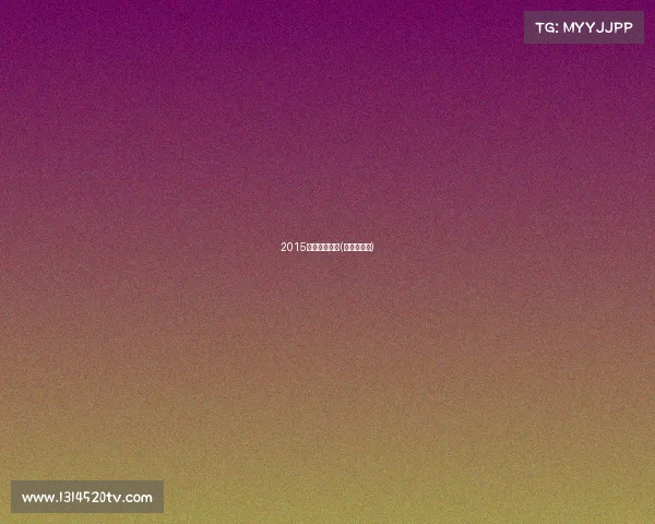 2015深圳跑步赛事(深圳市跑步)